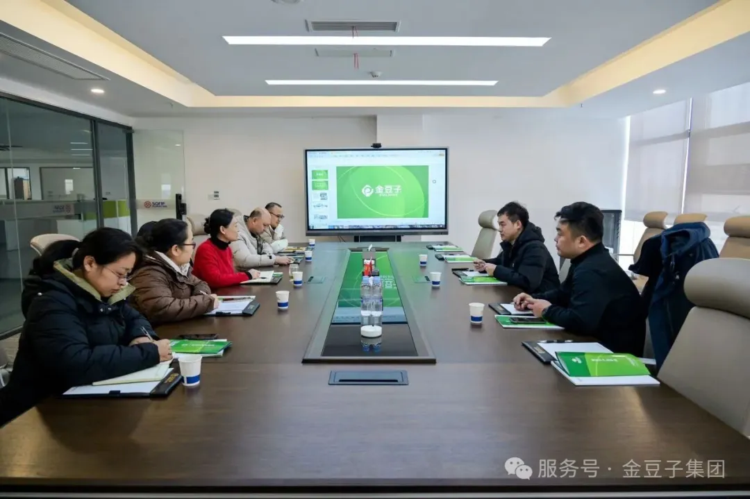 河南省农业科学院花生研究所一行  莅临金豆子集团考察交流